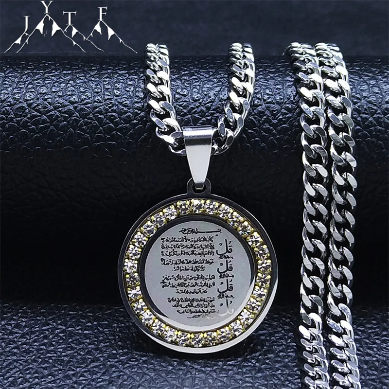 

Allah Arabic Stainless Steel Jewelry Muslim Islamic Quran Pendant Necklace Woman Totem Crystal Religious Necklaces Gift N8072S05