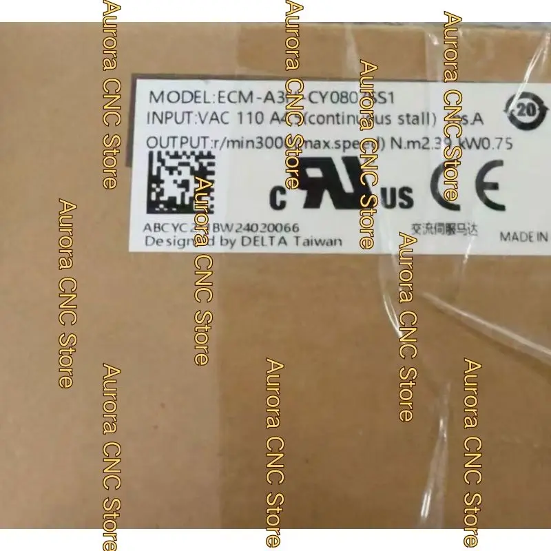 New ECM-A3H-CY0807S…