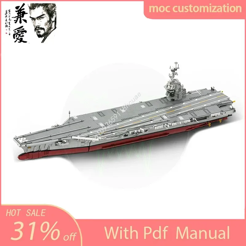

5971pcs Aircraft Carrier Series Moc CVN-78 Aircraft Carrier 1:300 Scale Building Creative Building Blocks Holiday Gifts