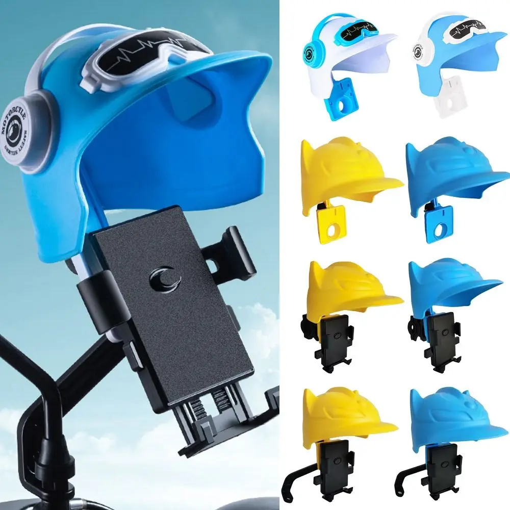 Decoration Electric Vehicle Motorcycle Bicycle Navigation Waterproof Mobile Phone Holder Sunshade Cover