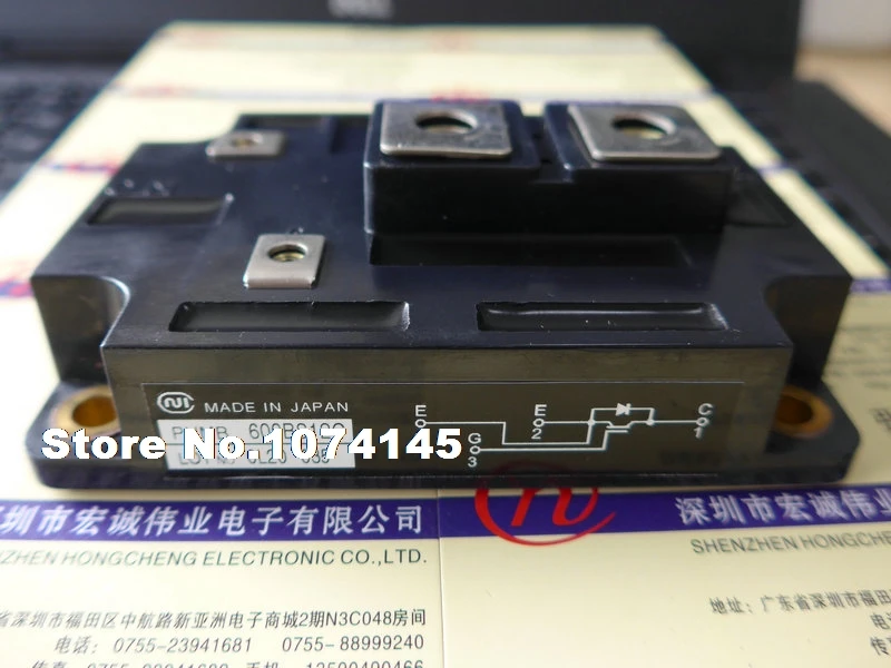 

PHMB600BS12C IGBT power module