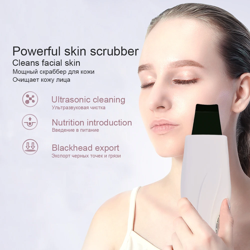 Poderoso Ultrasonic Face Skin Scrubber, Cravo Acne Spots Remoção, Sujeira Facial Peeling Cleaner, Cuidados de Beleza, Spa Lifting Massager