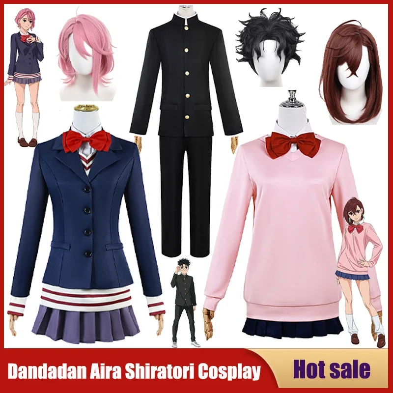 

Аниме Dandadan Косплей Костюм Aira Shiratori JK Sailor Юбки Наряд Костюм Momo Ayase Ken Takakura Куртки Брюки Парик Школьные комплекты