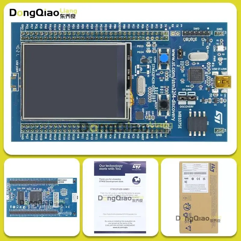 STM32F429I-DISC1 32F429IDISCOVERY Development board 100%New and Original