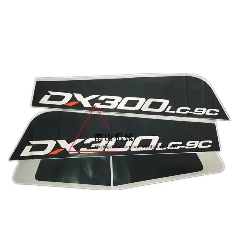 Sticker Excavator New Side Door For Daewoo Doosan DX150 225 300LC-9C