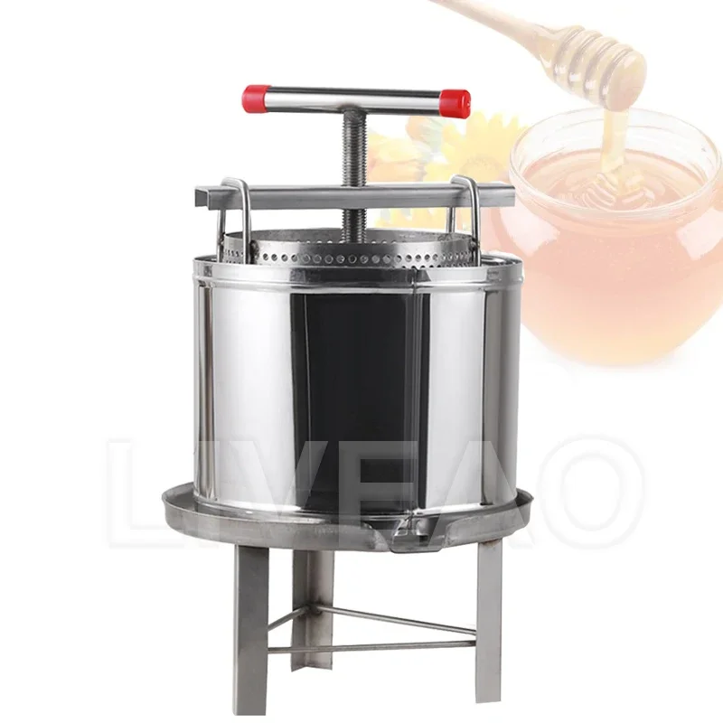 Beekeeping Equipment Honey Press Stainless Steel Domestic Honey Extractor Squeeze Sugar And Juice Beekeeper Tools