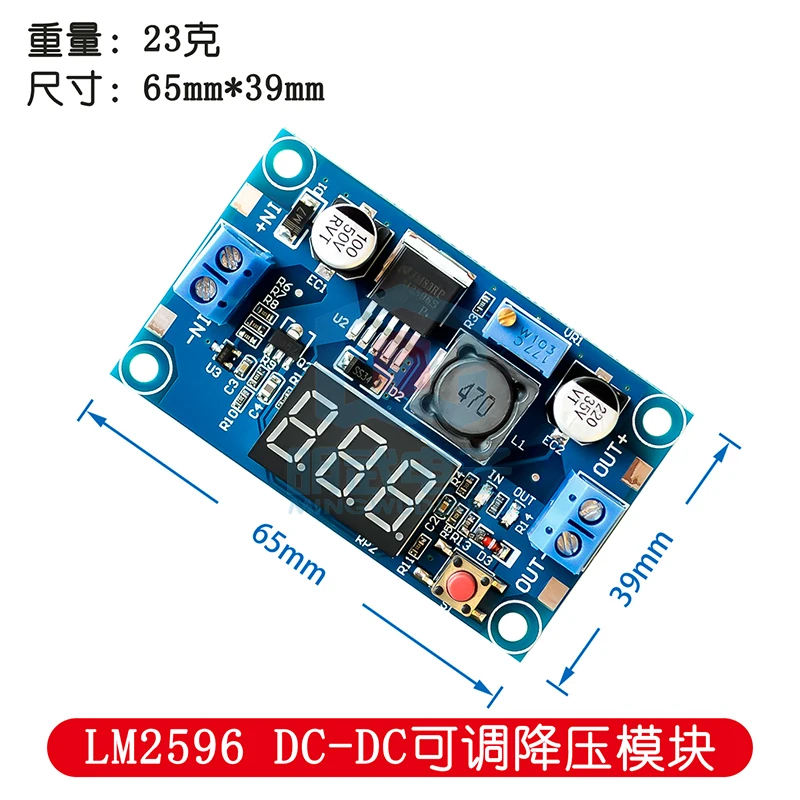Recommended HOT LM2596 DC-DC Adjustable Step-Down Module with Voltmeter Display Original Manufacturer