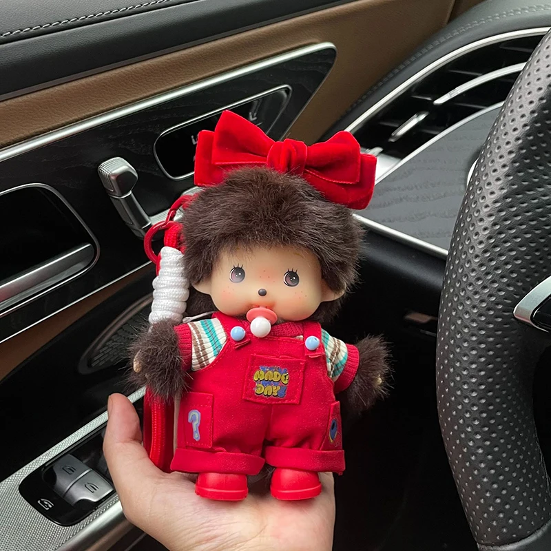 15 سنتيمتر Meng Qiqi لطيف الفينيل الوجه أفخم دمية ظهره القطيفة اكسسوارات السيارات الحلي Kawaii لعبة لينة الديكور مفاجأة هدية #3