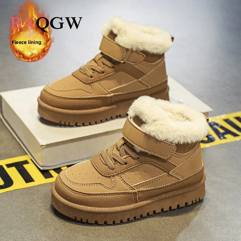 Kids Winter Outdoor Cotton Boots Children's Snow Boot Plush Fur Student School Shoes Boys Girls Fashion Non-slip Platform Boots