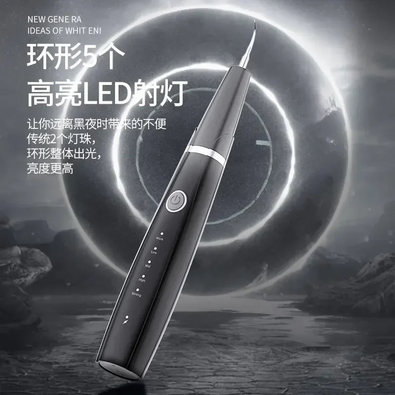 Portable oral cleaning ultrasonic dentistry cleaner household stone remover