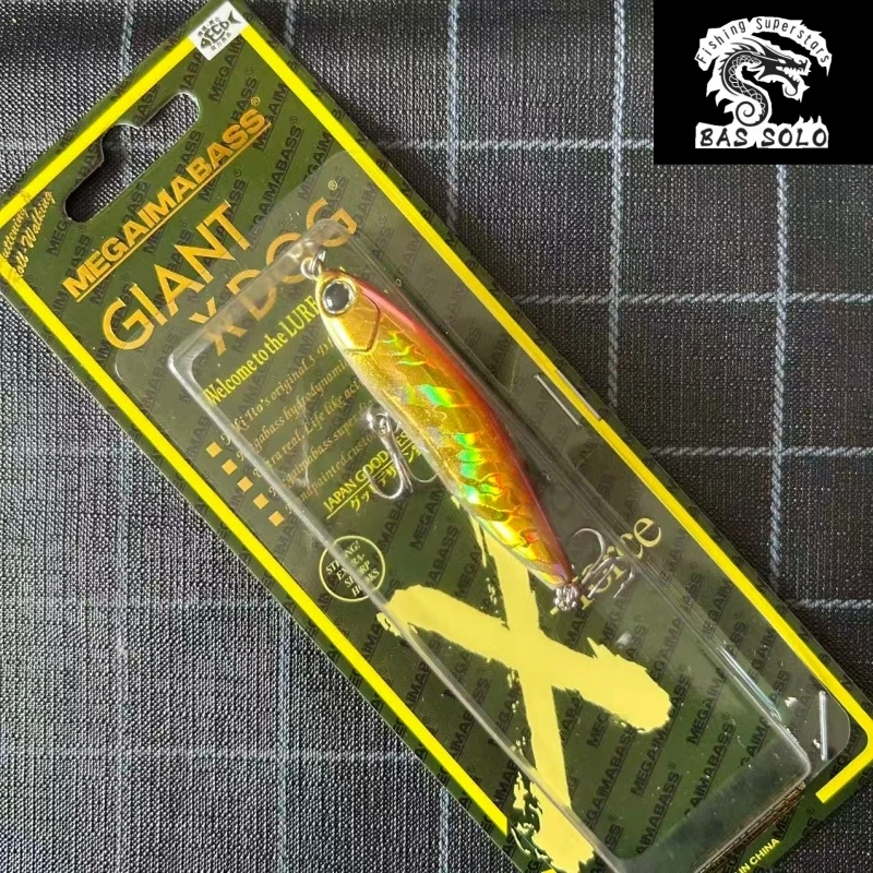 

Lure, bionic lure, artificial lure, sinking pencil, fish bait, bait for sea bass, sea trout, grouper