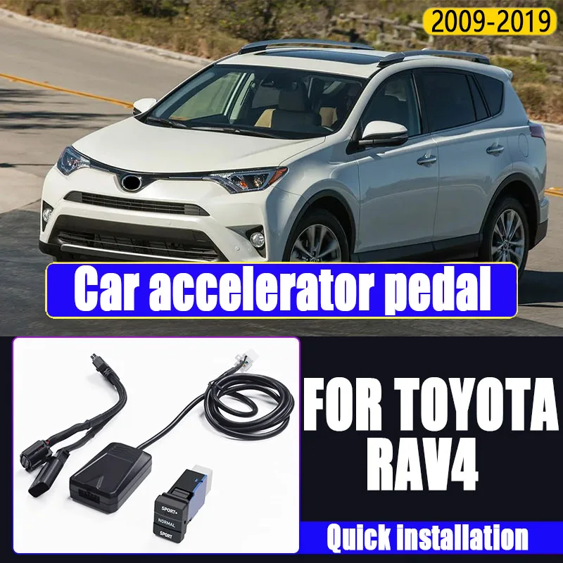 

Контроллер дроссельной заслонки для Toyota RAV4 2009-2019: улучшает скорость разгона и общую производительность.
