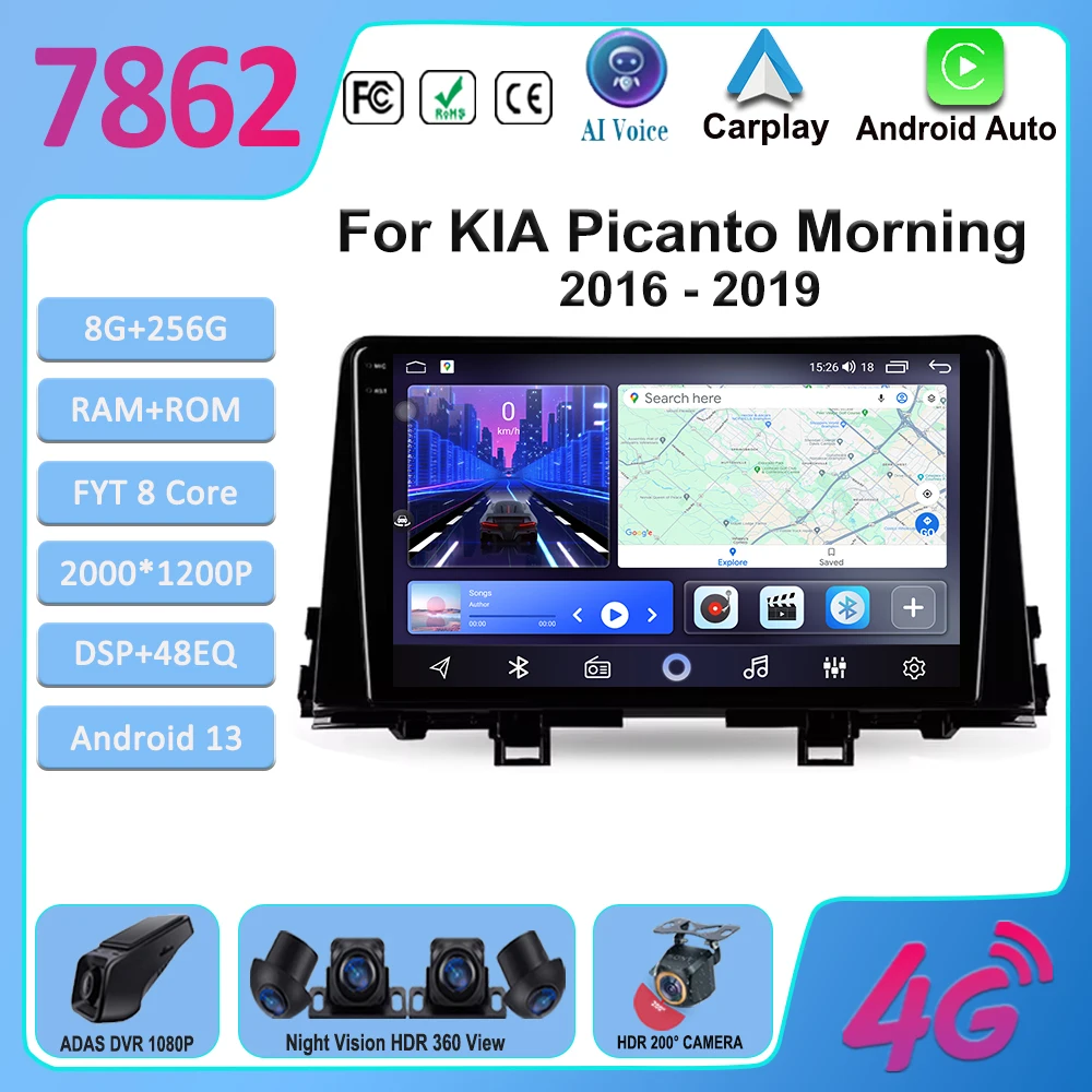 

Android For KIA Picanto Morning 2016 2017 2018 2019 Car Screen Carplay Radio GPS Multimedia Stereo Player BT Intelligent Systems