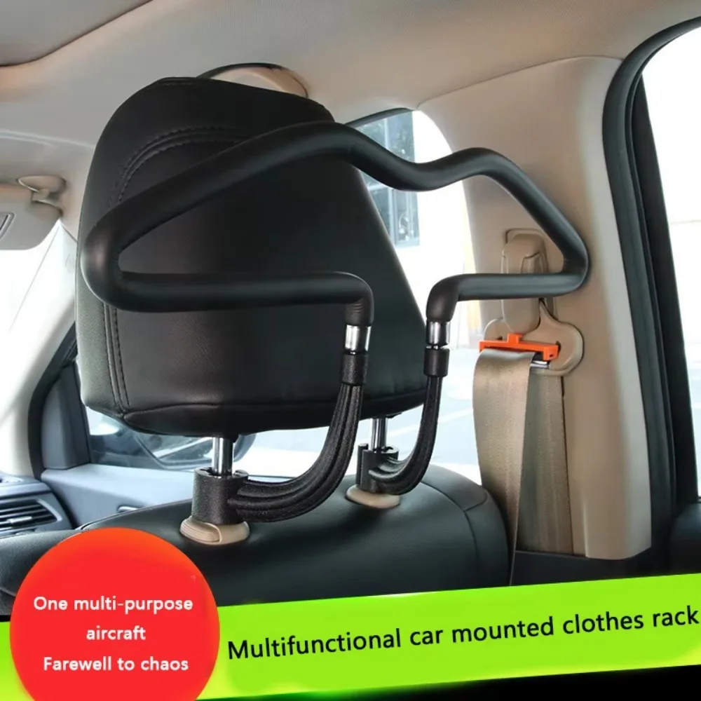 1PC Universal Car Coat Hangers Back Seat Headrest Coat Clothes Hanger Jackets Suits Holder Rack Auto Supplies