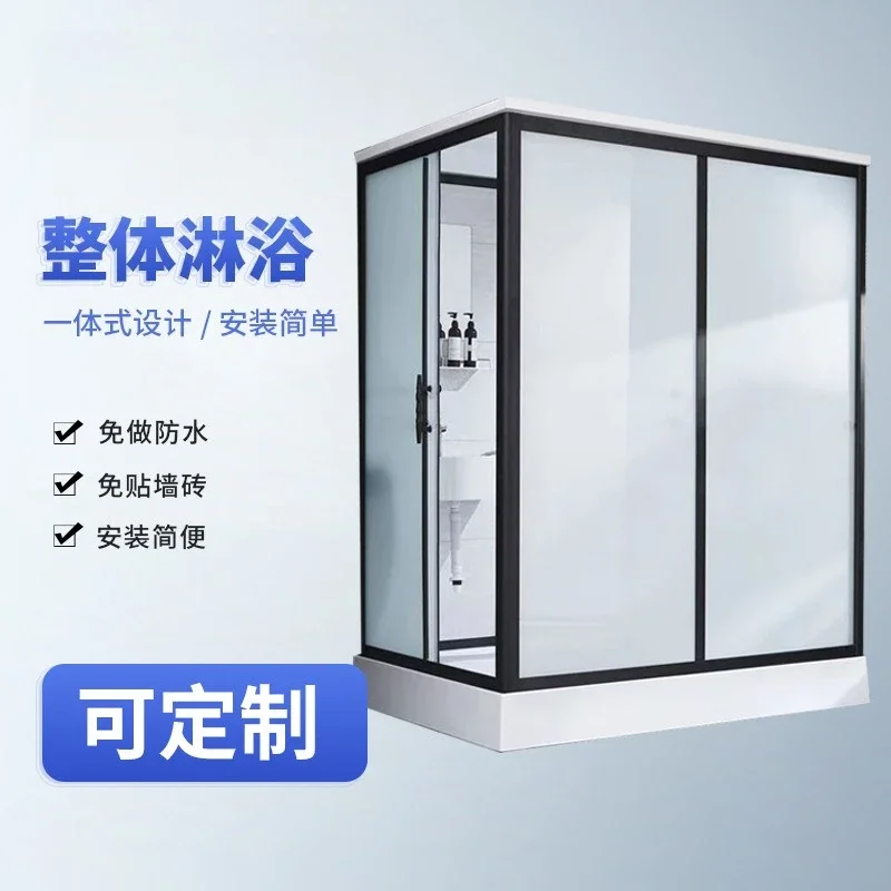 Integral bathroom Hotel integral shower room dry and wet separation shower toilet