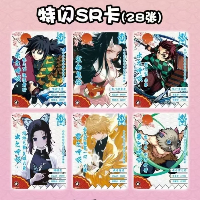 Original Anime Demon Slayer Cards Infinite Train SSP Card Diamond Rare Card Tanjirou Kamado Nezuko Character Collection Toy Gift