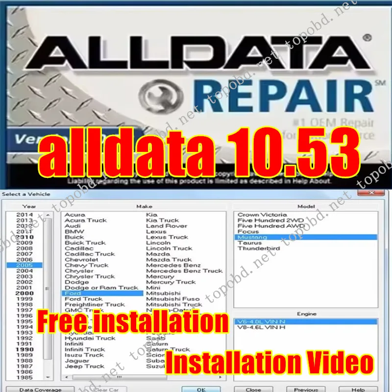 

Новейшее программное обеспечение alldata10.53, поддержка бесплатной установки схемы проводки автомобилей и грузовиков + неограниченное использование + установка Vi