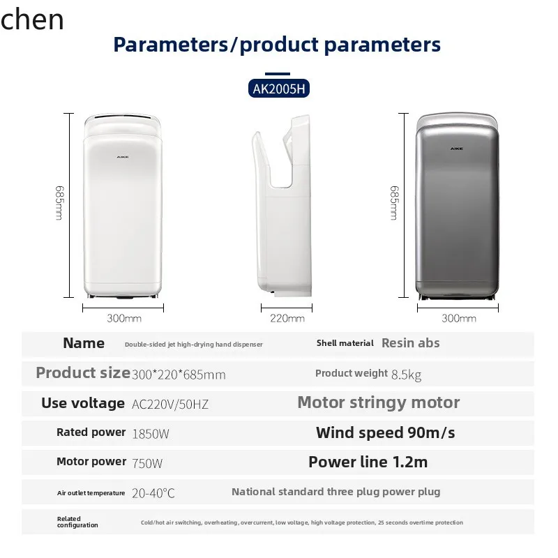 ZML Commercial High Speed Dryer Mobile Phone Hand Dryer Automatic Induction Toilet Hand Dryer