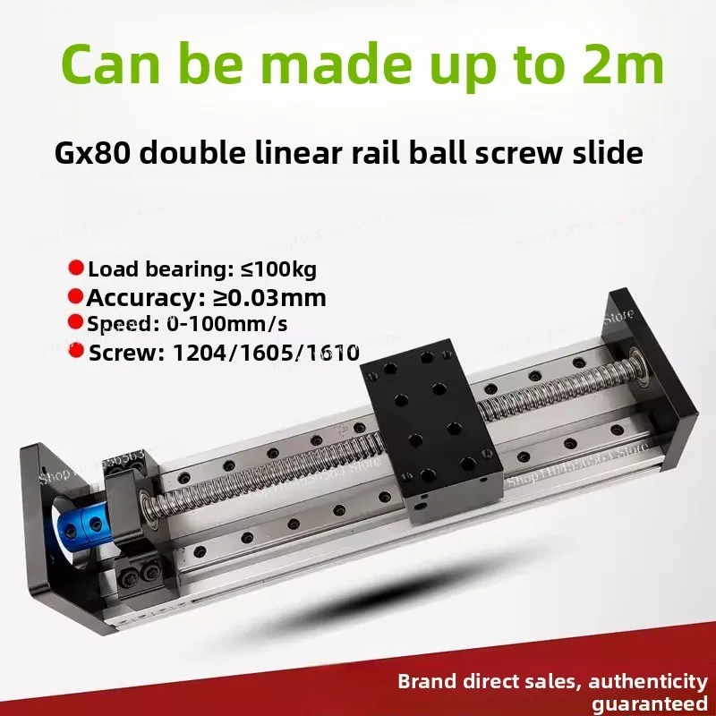 

GX80 Precision Electric Cross Slide Module – Dual Linear Rail Ball Screw Linear Stage with Stepper Motor for CNC & Automation