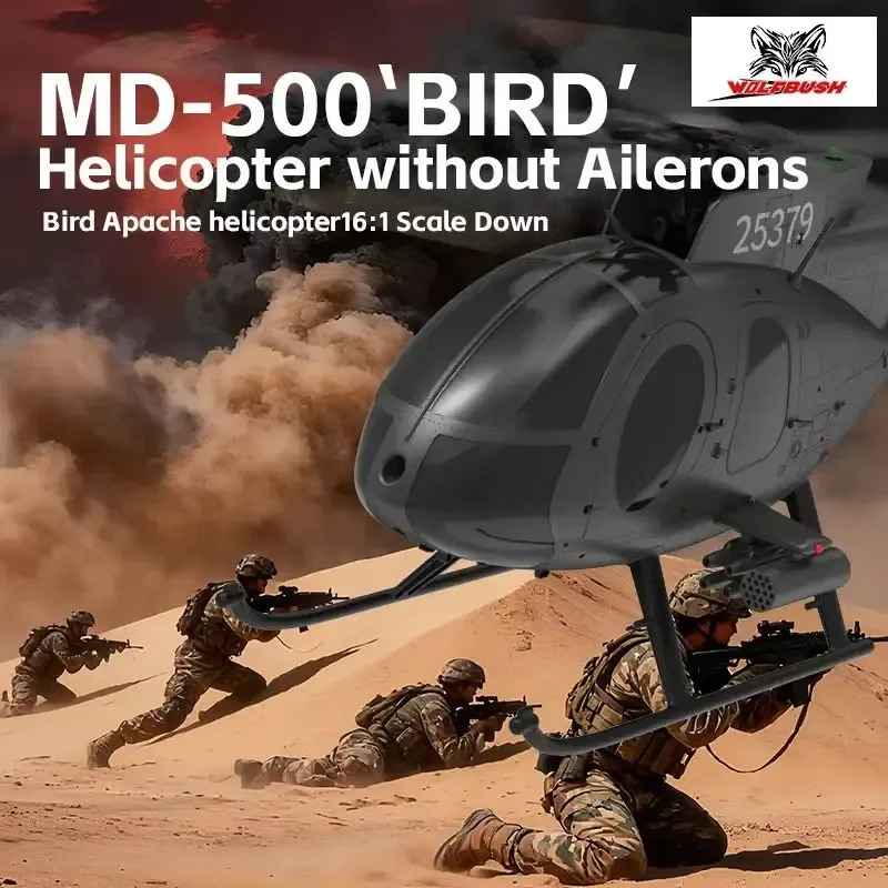 YUXIANG F119S Small Bird Armed Helicopter MD-500 GPS Positioning Simulation Brushless RC Helicopter Aircraft One-Key Return RTF