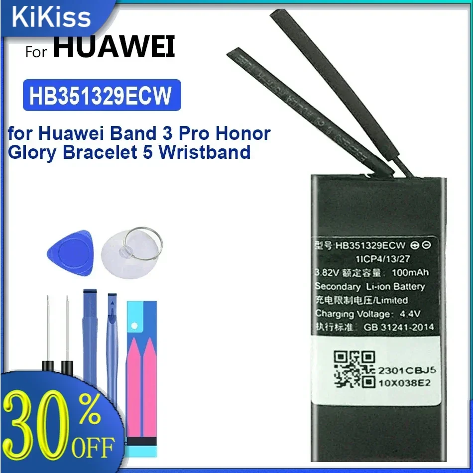 Watch Battery HB351329ECW 100Mah Huawei Band 3 Pro For Honor Glory Bracelet 5 Wristband