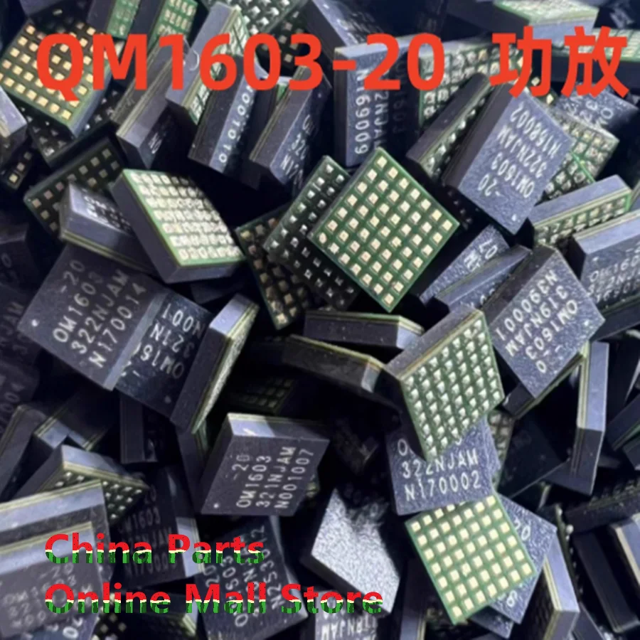 

Марк 126 U_5G U WIFI IC Антенна передний конец модуля Чипсет для iPhone 11 серии Pro Max promax BGA Усилитель мощности OM1603-20