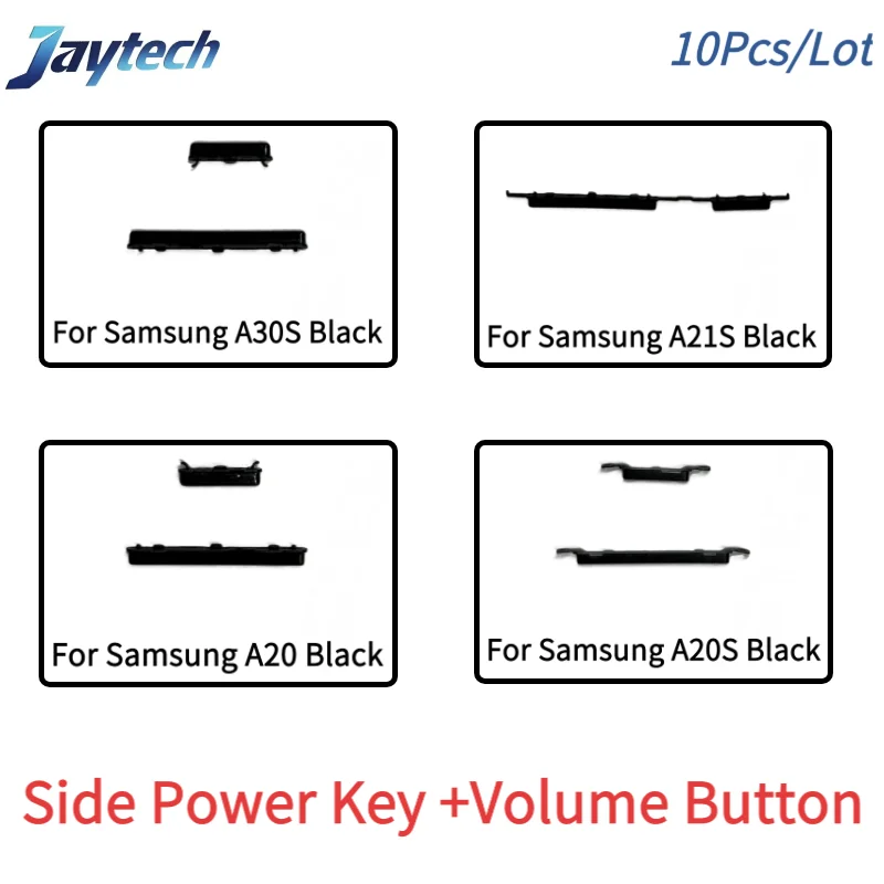 

10 шт. для Samsung A20 A20S A21S A30S S23 ультра боковые клавиши замена кнопок питания и громкости