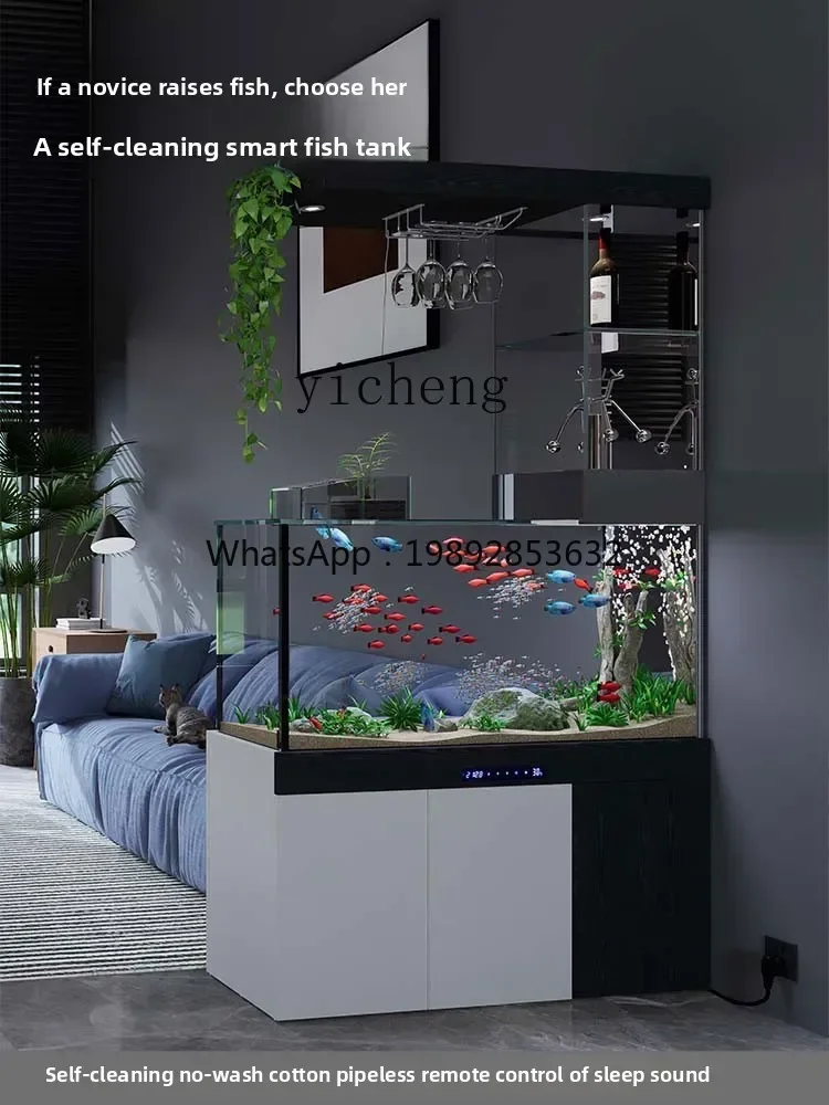 A1 Iiving room household small ecological bottom filter light luxury bottom cabinet glass tank ornamental fish tank smart