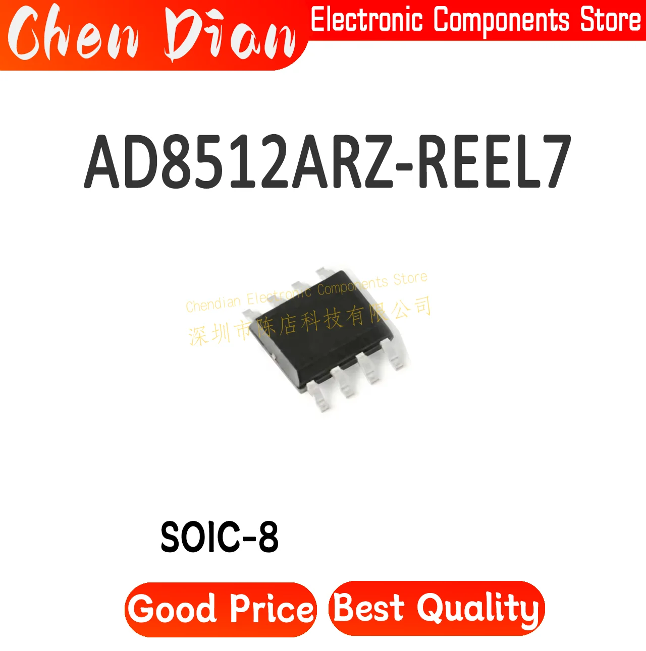 

AD8512ARZ-REEL7 Package SOIC-8 New Original Genuine