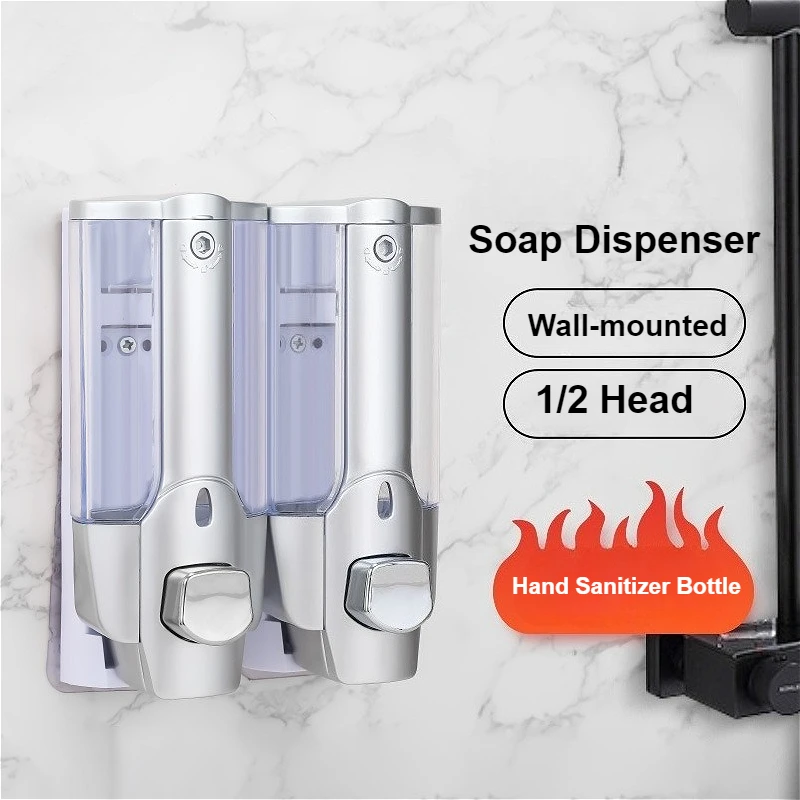 

Wall-mounted Soap Dispenser Bathroom Hand Sanitizer Bottle Large Capacity Shampoo Shower Manual Press Soap Dispenser