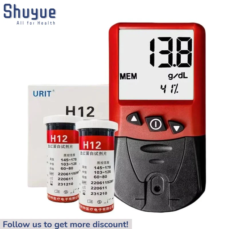 Analyseur d'hémoglobine URIT H12, testeur de mesure de l'anémie, kit de test d'hémoglobine à domicile, kit de test du fer pour l'anémie et la carence en fer
