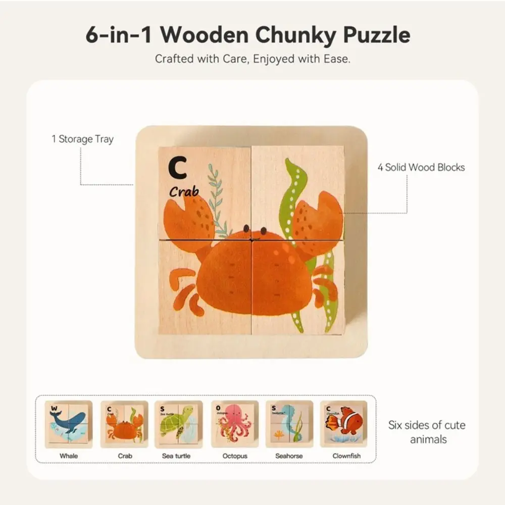 

Wood Animal Sliding Puzzle Movable Jigsaw Toy Logic Game Matching Memory Game Intelligence Game Montessori Toy