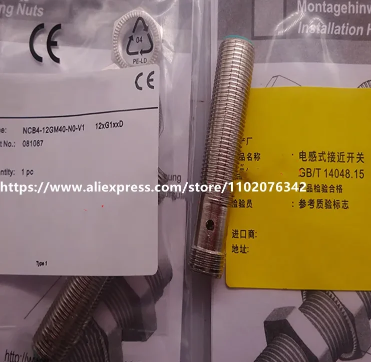 

2 шт. новый датчик NEN20-18GM50-E0-V1 NCB4-12GM40-NO-V1 NEN20-18GM50-E2-V1