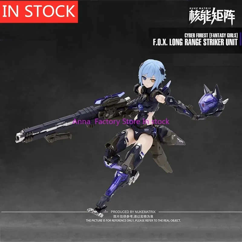 en-stock-nuke-matrix-fox-range-unit-cyber-forest-fantasy-figuras-de-accion-con-caja