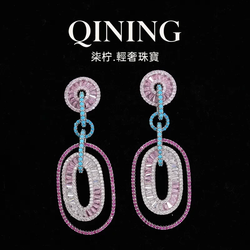 Papalacha powder, double-layer oval earrings light luxury high-end stud earrings dating socialite atmosphere earrings women