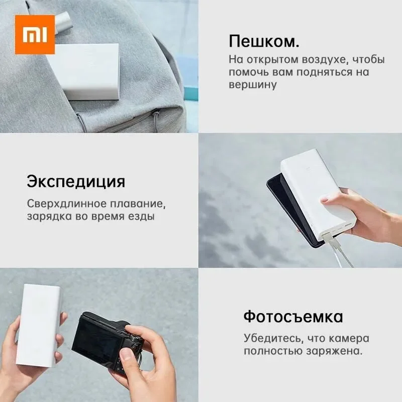 Xiaomi Power bank 20000mAh 3 PLM18ZM 18W 2-Way Fast Charging USB C Mi Powerbank 20000 Portable External Battery for xiaomi 14 13