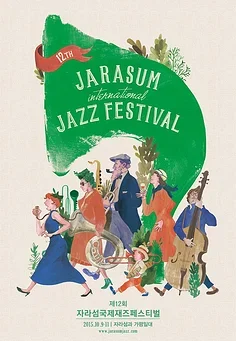 

Держатель корпуса автомобиля на радиоуправлении, комплект обновления полуночной тыквы для Tamiya CW-01, алюминиевый корпус на радиоуправлении, аксессуары, замена