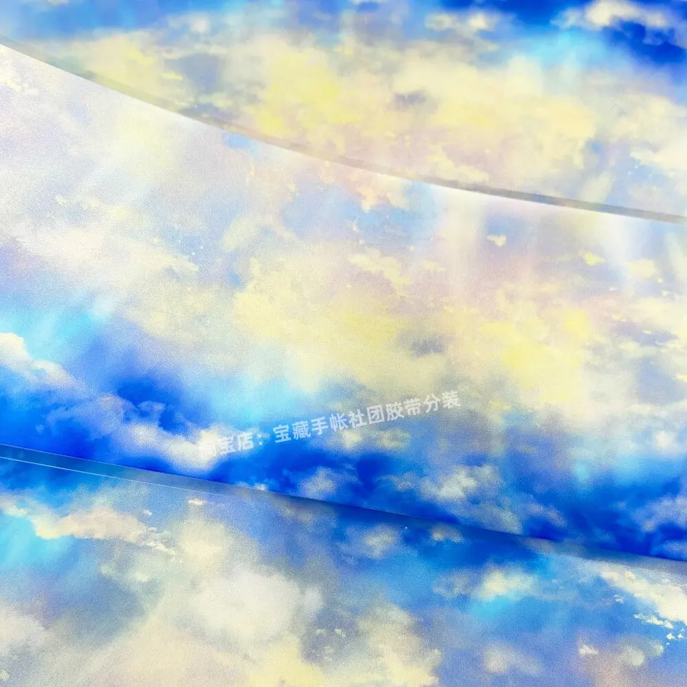 Vintage Chinese Style Colorful Sunlight Cloud Washi Tape Roll PET Sticker for Journaling Scrapbooking DIY Flowing resin Sh