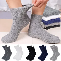 Dikker Thermische Sokken Mannen Winter Warm Koraal Fluwelen Fleece Pluizige Sokken Harajuku Effen Kleur Losse Slaap Vloer Badstof Fuzzy Sok