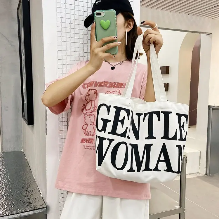 Women\'s Large Canvas Casual Tote Gentle Women Slogan English Letter French Style Simple Minimalist Lightweight Summer Carryall