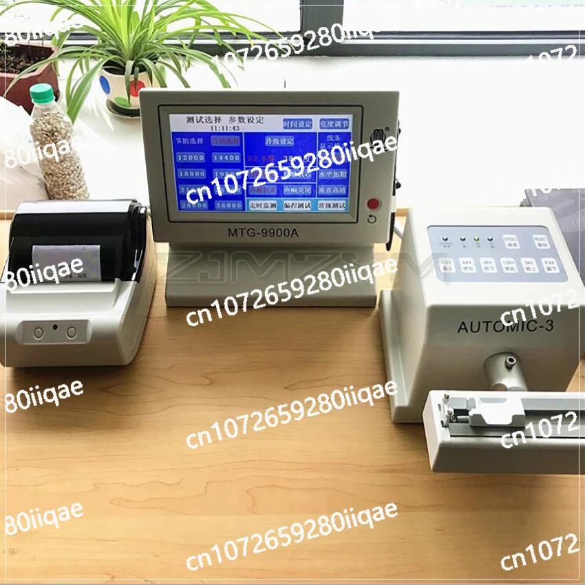 Timegrapher TYMC MTG-9900A Watch Timing Machine With Printer, Mechanical Watch Tester Coaxial Movement, Watchmaker Tools