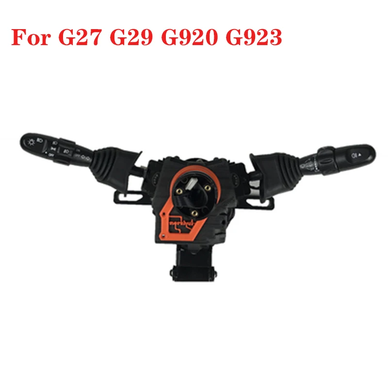 For ETS2 ATS racing simulator Logitech G27/G29 ForThrustmast T300 racing wheel adaptor Turnling light Wiper truck Simulator kit
