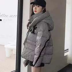 Winter Women's White Duck Down Plaid Casual Down Jacket Fashion Thin Loose Coat Thickened Warm Women's Down Jacket Cotton Coat