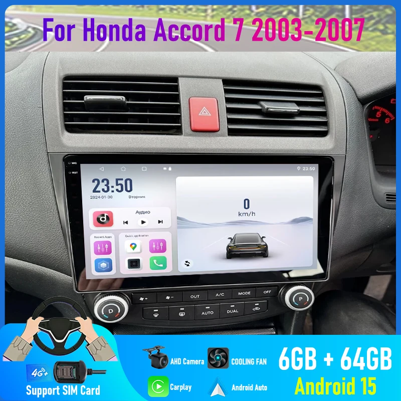 

9'' For Honda Accord 7 2003-2007 Car Radio 4G SIM Android 15 Auto GPS FM Reversing Image Stereo BT 2DIN Carplay Google Map Navi