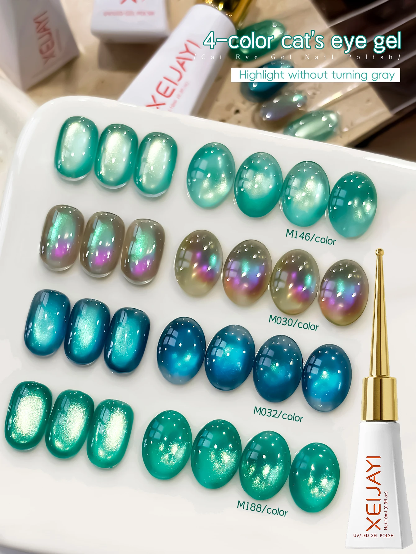 XEIJAYI 4 Stück 10ML Grüne Serie Katzenaugen-Nagelgel-Lack Semi-Permanenter Nagel-Art UV-LED-Lack für Nagelstudios und DIY-Nagelstudios – Detail 1