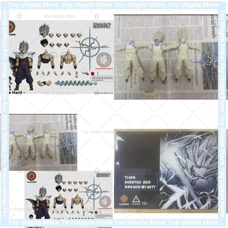 

In Stock LS L.S.Studio Dragon Ball Son Gohan Figure for Dragon Ball Super Super Hero Beast Gohan Anime Model Toy