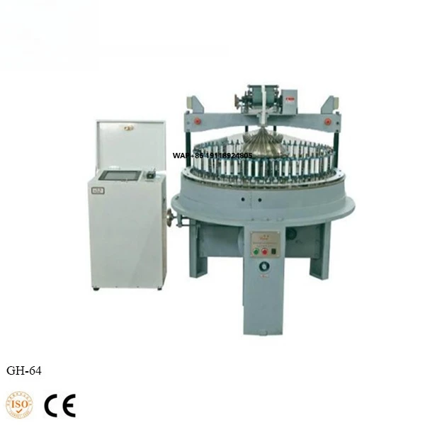 GAOHE 64 Spindle Automatic Jacquard Weaving Machine Computerized Lace Braiding Machine 1500W