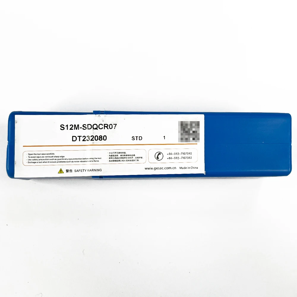 

HUAZHICHUN S12M-SDQCR07 DT232080, держатель для канавок для деревьев, Расточная штанга, ЧПУ Инструмент для наружной обточки