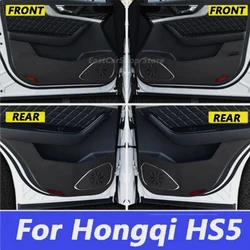 Car Carbon fiber Door Protector Pad Door Plank Anti Kick Anti-dirty Pad Mat Cover Sticker For Hongqi HS5 2019 2020 2021 2022