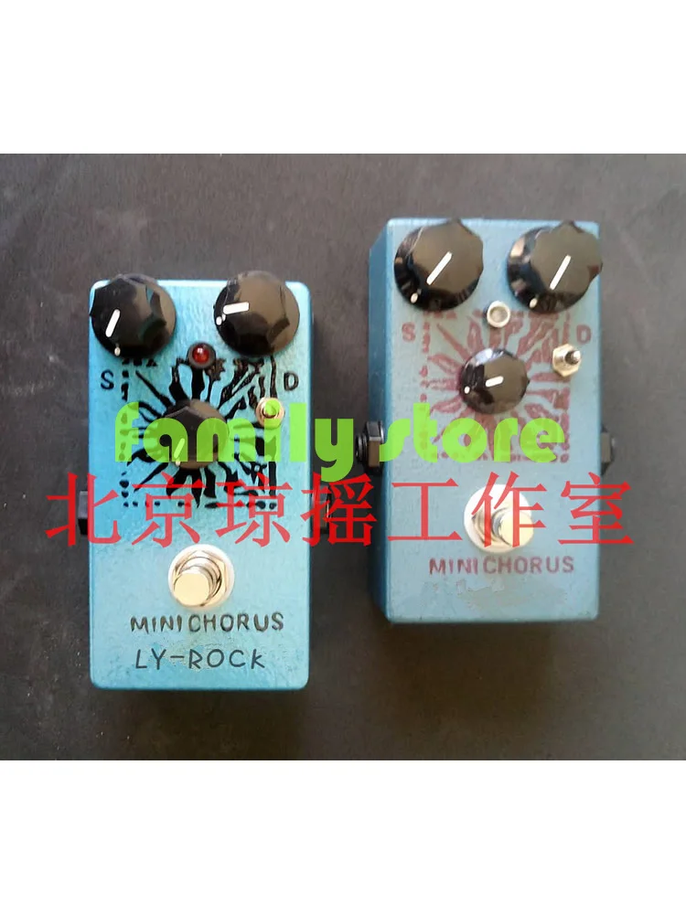 hot sell!MINI sun face highest version chorus highest version Rock Guitar Ly rock MINI Chorus Stompbox